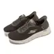 Skechers 休閒鞋 Go Walk Flex-Hands Up Slip-Ins 男鞋 棕 瞬穿科技 套入式 216496BRN