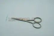 Mustache Beard Trimming Scissor 4" Cutting Thinning Hair Shears Barber Mens