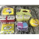 三麗鷗 SANRIO KITTY 布丁狗 蛋黃哥 雙子星 帕恰狗 毛巾 收納盒 便當盒 束口袋 環保袋 化妝包