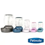 美國PETMATE REPLENDISH 餵食器容量約2.3KG-S