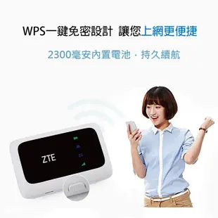 中興 ZTE MF910V&MF286  4G LTE SIM卡Wifi分享器無線網卡路由器-灰黑