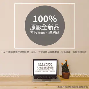 (可議價)台灣三洋SANLUX 10公斤單槽洗衣機ASW-100MA 全新品公司貨/艾倫瘋家電/100MA/媽媽樂