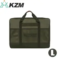 在飛比找樂天市場購物網優惠-【KAZMI 韓國 KZM 工業風折疊桌收納袋L《軍綠》】K