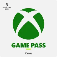 在飛比找PChome24h購物優惠-Game Pass Core 3個月 - ESD數位下載版