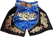 [Nakarad] Kid Muay Thai Boxing Shorts 2 Years Old - 10 Years Old