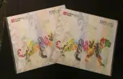 2 Cathay Bank 2022 Calendar The Year of the Tiger Sealed Never Use NEW