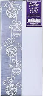 Design by Violet Christmas Silver/White Bauble 4 Sheets Decorative Tissue Paper for Gift Wrapping Present Crafts Wrapping Paper 50cm x 70cm - Festive Tissue Paper - Christmas Tissue Paper