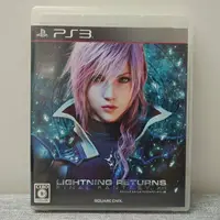 在飛比找蝦皮購物優惠-PS3 雷光歸來 Final Fantasy XIII LI