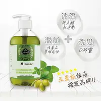 在飛比找樂天市場購物網優惠-【富樂屋】法國密碼Mimare-奧勒岡精油洗髮沐浴露 500