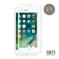 在飛比找momo購物網優惠-【RedMoon】APPLE iPhone6 Plus/6s