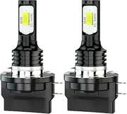 LED Fog Light Bulbs, Fog Lights Bulb, 2X Waterproof Bright Headlamp Spotlight Lamp With Excellent Lighting Performance For Car Driving