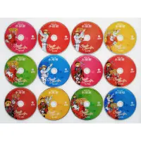 在飛比找蝦皮購物優惠-精裝版 DVD 懷舊 卡通 動畫 小甜甜 Candy Can