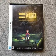 Nintendo DS Ni no Kuni Dominion Of The Dark Djinn & Book Magic Master Brand New