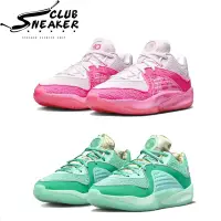在飛比找蝦皮購物優惠-【sneaker_club】Nike KD 16 粉色 乳腺