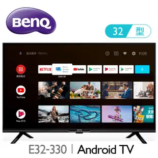 【BenQ 明碁】 E32-330 32型 Android 11 追劇護眼大型液晶電視 (8.6折)