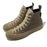 在飛比找momo購物網優惠-【CONVERSE】帆布鞋 Chuck 70 GTX HI 