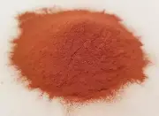 Copper metal powder 100g (metallic Cu .irregular atomised / atomized) Ultrafine.