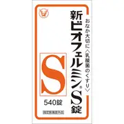 大正製藥 新表飛鳴S 540錠