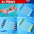 Inflatable Floating Water Hammock Float Pool Lounge Bed Swimming Chair +Inflator