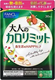 FANCL Adult Calorie Limit 90 tablets Supports Adults About Metabolism.