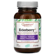 Quantum Health, Elderberry+ Immune Defense, Raspberry, 36 Lozenges