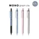 graph Lite 0.3 自動鉛筆 DPA-121 文具賞 Mono Tombow 蜻蜓 【金玉堂文具】