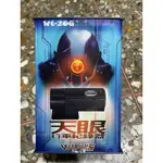 [九尾妖姬] I機達人 WT-206 天眼行車記錄器 WIFI版 2.4吋 FULL HD 超廣角追焦 汽車錄影 拍照