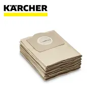 在飛比找Yahoo奇摩購物中心優惠-Karcher德國凱馳 配件 過濾紙袋 6.959-130.