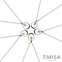 在飛比找momo購物網優惠-【TiMISA】舞彩雀 純鈦項鍊E(五色可選)