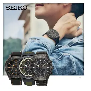 SEIKO 精工 復古Criteria系列三眼計時手錶 限定款SNDH41P1【Watch On-line Store】