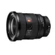 SONY FE 16-35mm F2.8 GM II (公司貨) SEL1635GM2