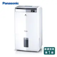 在飛比找蝦皮商城優惠-Panasonic 國際牌 16公升清淨除濕機 F-Y32J