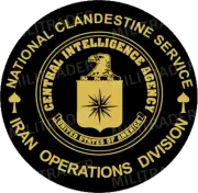 US CIA National Clandestine Service Iran Division Self-adhesive Decal/Sticker