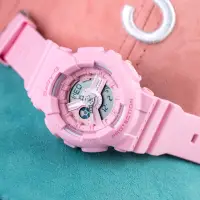在飛比找momo購物網優惠-【CASIO 卡西歐】BABY-G 粉紅甜心潮流腕錶(BA-