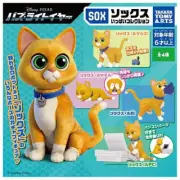 Disney Toy Story Lightyear Sox Ippai Collection Vol. 01 Takara Tomy 1.5-Inch ...