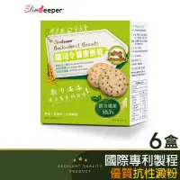 在飛比找蝦皮商城優惠-纖司令高纖餅乾-蕎麥口味6盒組 台灣製 熱銷零食 膳食纖維 