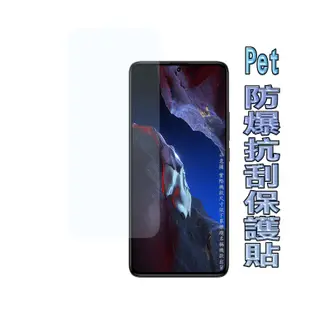 [Pet Redmi Note 12S 防爆抗刮塑鋼螢幕保護貼