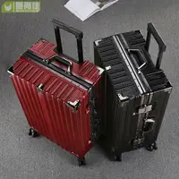 在飛比找樂天市場購物網優惠-袋鼠旅行箱鋁框拉桿箱20寸登機24寸行李箱男女學生26寸密碼