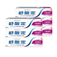 在飛比找momo購物網優惠-【SENSODYNE 舒酸定】日常防護 長效抗敏牙膏160g