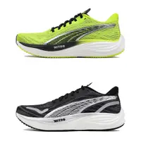 在飛比找蝦皮購物優惠-[歐鉉]PUMA VELOCITY NITRO 3 運動鞋 