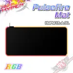 HYPERX PULSEFIRE MAT RGB 復仇光毯 滑鼠墊 PC PARTY