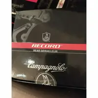 在飛比找蝦皮購物優惠-湯姆貓 Campagnolo Record 10Speed 