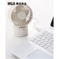 在飛比找蝦皮購物優惠-MUJI 無印良品 USB桌上型風扇/擺頭型/低噪音