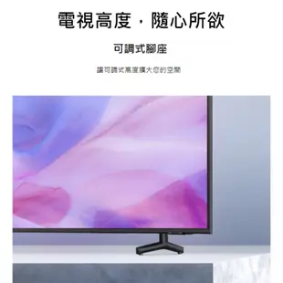 蝦幣十倍送【SAMSUNG 三星】55型QLED 4K 量子電視QA55Q60AAWXZW