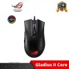 ROG GLADIUS II Core RGB 電競滑鼠