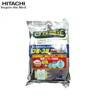 在飛比找蝦皮購物優惠-HITACHI 日立 GP110F 集塵紙袋 日立吸塵器專用