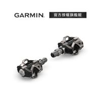 【GARMIN官方授權】 RALLY XC SERIES 踏板式功率計