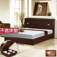在飛比找momo購物網優惠-【亞珈珞】經典收納掀床二件組單人加大3.5尺(床頭箱+掀床 