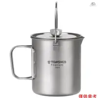 在飛比找蝦皮商城優惠-SNYD3 TOMSHOO純鈦咖啡法壓壺750ml