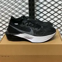 在飛比找蝦皮購物優惠-6個配色 Nike ZoomX Vaporfly Next%